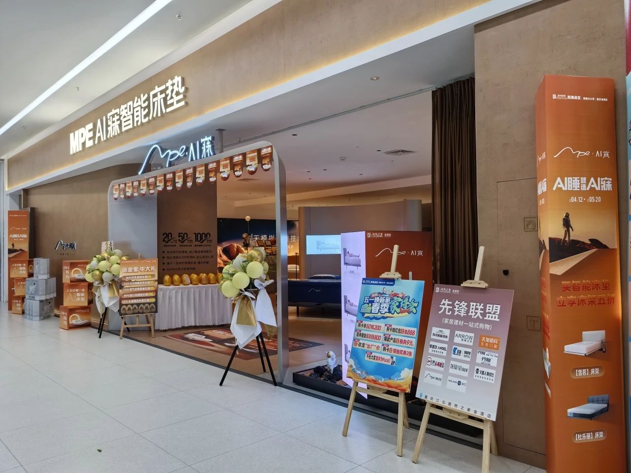 微信图片_20250626103207.jpg